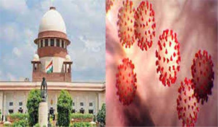 कोरोना : सुप्रीम कोर्ट में प्रवेश पर रोक, केवल अति आवश्यक मामले की सुनवाई