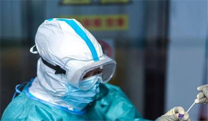 देश में 1.06 करोड़ के करीब पहुंची कोरोना संक्रमितों की संख्या देश में 1.06 करोड़ के करीब पहुंची कोरोना संक्रमितों की संख्या