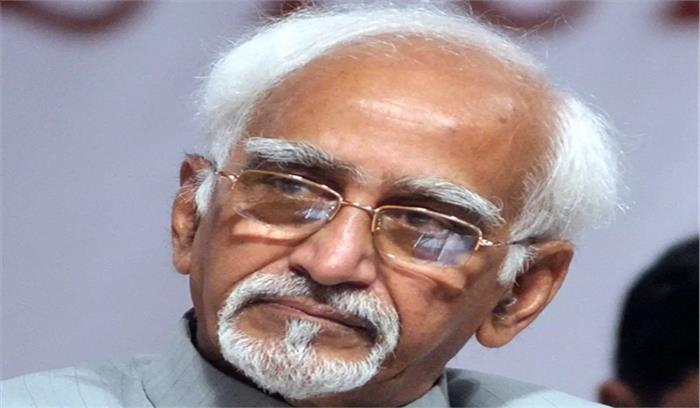 मैं राष्ट्रपति बनने की दौड़ में कभी नहीं रहा : हामिद अंसारी मैं राष्ट्रपति बनने की दौड़ में कभी नहीं रहा : हामिद अंसारी