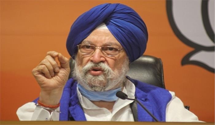 हरदीप पुरी हरित अर्थव्यवस्था को मजबूती देंगे : एरिक सोलहेम हरदीप पुरी हरित अर्थव्यवस्था को मजबूती देंगे : एरिक सोलहेम