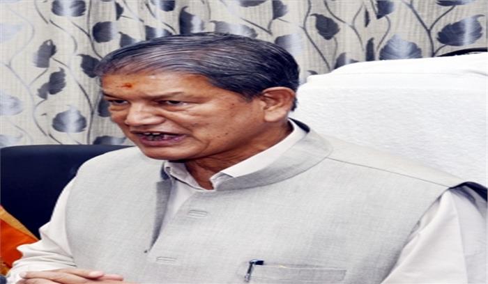 बरगलाएगा कौन, किसान अपना भला-बुरा समझने में सक्षम हैं : हरीश रावत बरगलाएगा कौन, किसान अपना भला-बुरा समझने में सक्षम हैं : हरीश रावत