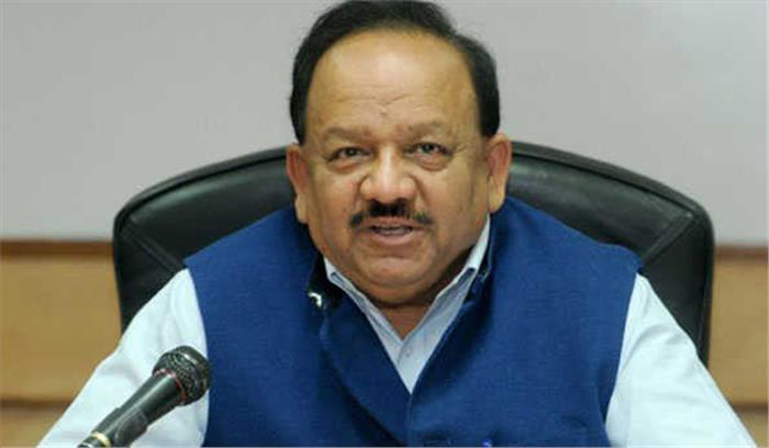 31 मई तक प्रतिदिन कोरोना की एक लाख जांच की क्षमता होगी : हर्षवर्धन