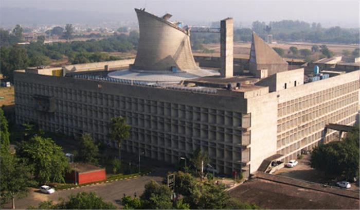 17 फरवरी से शुरू होगा हरियाणा विधानसभा का बजट सत्र