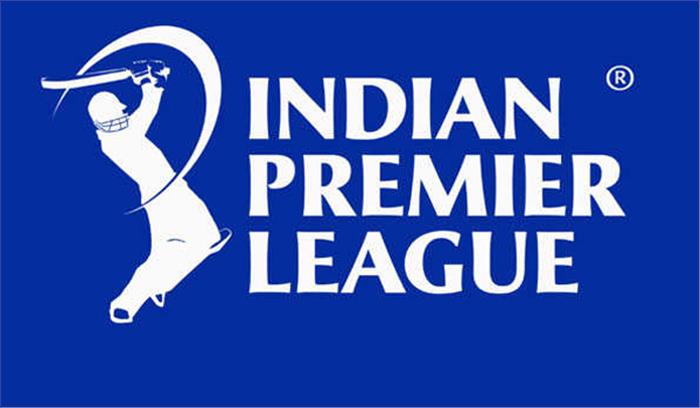 कौन बनेगा आईपीएल नीलामी का सबसे महंगा खिलाड़ी कौन बनेगा आईपीएल नीलामी का सबसे महंगा खिलाड़ी