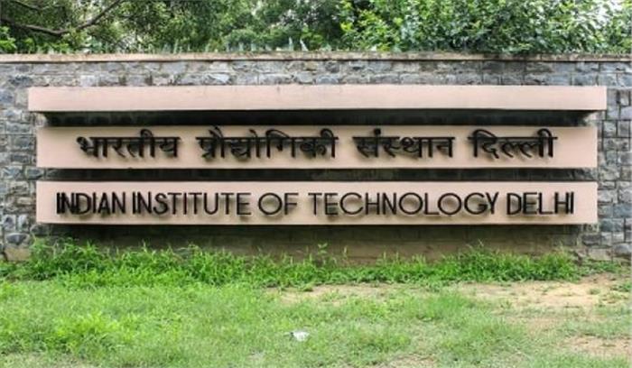 जेईई एडवांस की परीक्षा में शामिल हुए 96 फीसदी छात्र