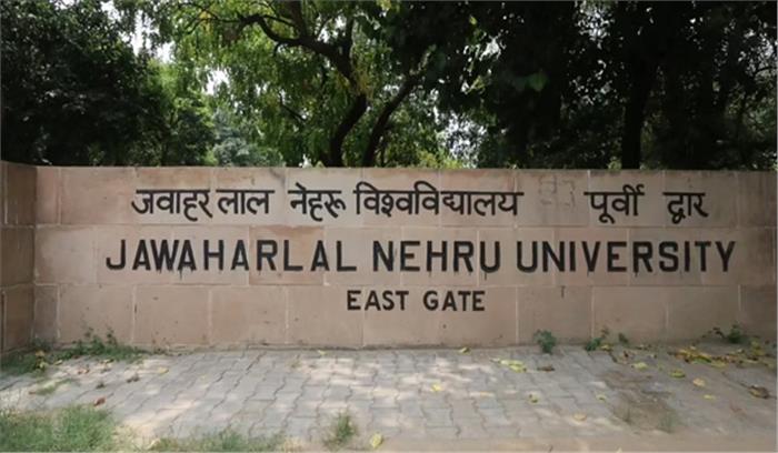 जेएनयू : जबरन लाइब्रेरी में घुसने की कोशिश, पुलिस ने दर्ज किया मामला