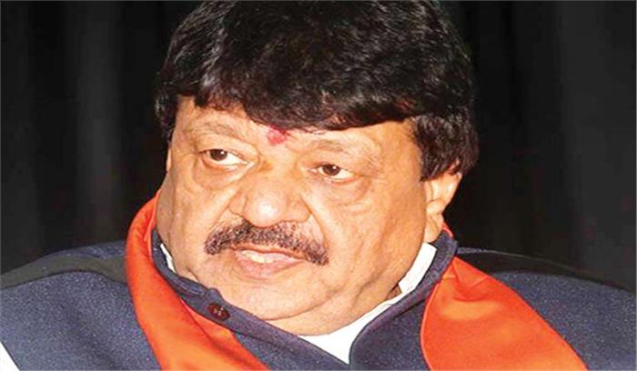 पश्चिम बंगाल में कोविड-19 को मजाक समझा जा रहा है : कैलाश विजयवर्गीय