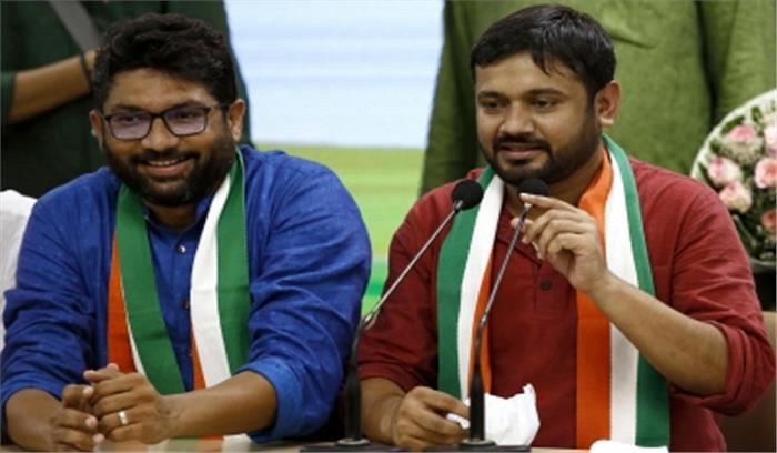 कन्हैया-जिग्नेश-हार्दिक की तिकड़ी 22 को एक साथ पहुंचेगी बिहार कन्हैया-जिग्नेश-हार्दिक की तिकड़ी 22 को एक साथ पहुंचेगी बिहार