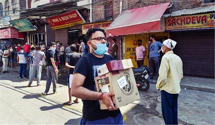 खजाना भरने कर संग्रह के तरीके तलाश रही दिल्ली सरकार