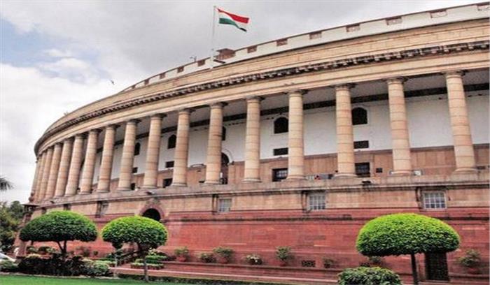 सरकार आज लोकसभा में कृषि कानून वापसी बिल पेश करेगी सरकार