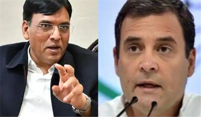 स्वास्थ्य मंत्री मंडाविया ने राहुल से कहा, वैक्सीन की नहीं है कमी