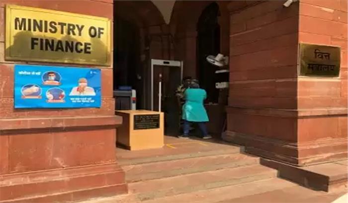 वित्त मंत्रालय ने शहरी स्थानीय निकायों के लिए 685.80 करोड़ रुपये का अनुदान किया जारी वित्त मंत्रालय ने शहरी स्थानीय निकायों के लिए 685.80 करोड़ रुपये का अनुदान किया जारी