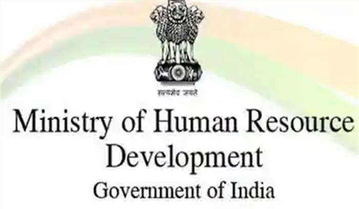 मानव संसाधन मंत्रालय ने पीएम राहत कोष में दिए 38 करोड़ रुपये