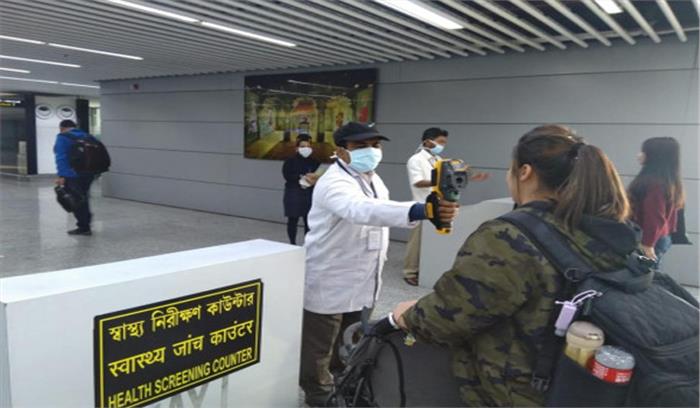 सरकार ने संशोधित यात्रा परामर्श जारी किया सरकार ने संशोधित यात्रा परामर्श जारी किया