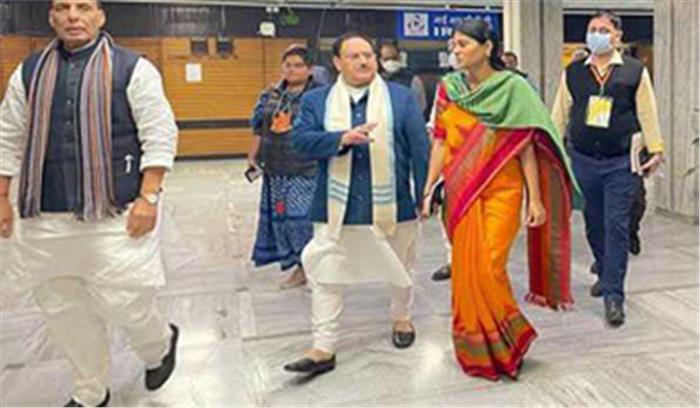 एनपीपी ने नागरिकता संशोधन अधिनियम खत्म करने की मांग की