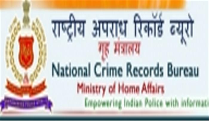 वर्ष 2018 में कृषि क्षेत्र में 10,349 लोगों ने की खुदकुशी : एनसीआरबी