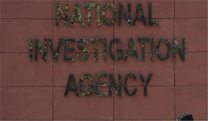 10 संदिग्ध आतंकवादी  गिरफ्तार