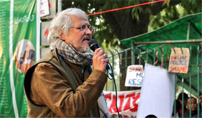 नागरिकता संशोधन कानून में सुधार की जरुरत : नजीब