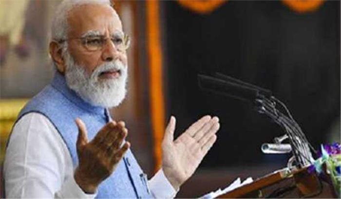 मोदी ने किया कोरोना से निपटने के लिए 15000 करोड़ रुपये के प्रावधान का एलान
