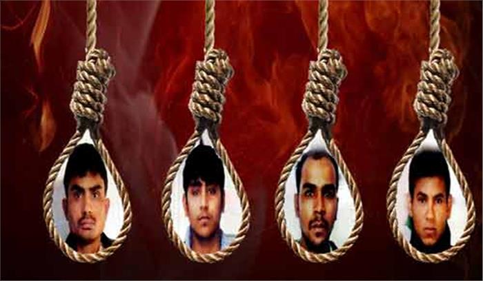 निर्भया कांड : 73 साल में पहली बार 4 मुजरिमों को एक साथ होगी फांसी