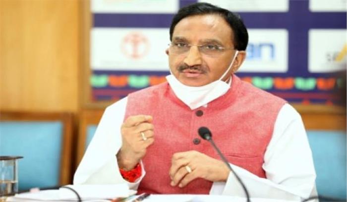 कोरोना पॉजिटिव शिक्षकों को देंगे मदद : निशंक