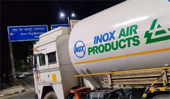 ऑक्सीजन ले जाने वाले टैंकरों को नहीं देना होगा टोल टैक्स