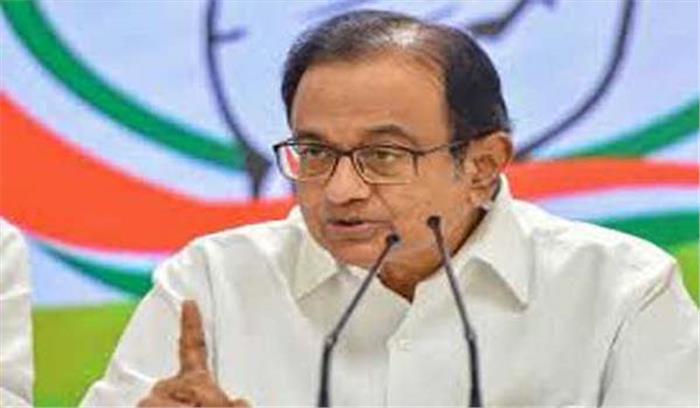 मोदी के जन्मदिन पर चिदंबरम ने साधा निशाना मोदी के जन्मदिन पर चिदंबरम ने साधा निशाना