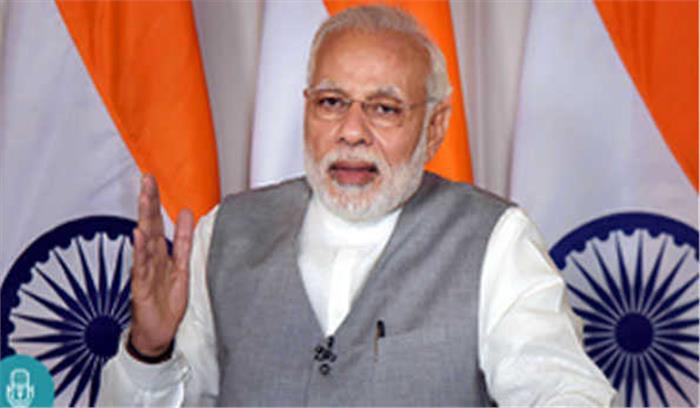 सूरीनाम के राष्ट्रपति संतोखी को मोदी ने दी बधाई