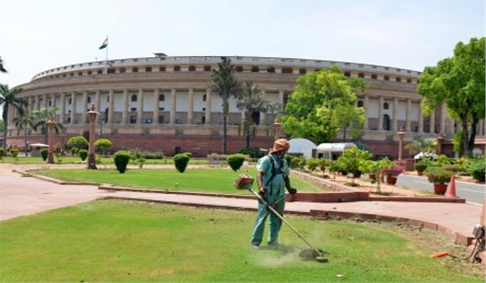 केन्द्रीय शहरी विकास मंत्रालय ने नए संसद भवन के प्रोजेक्ट को दी हरी झंडी केन्द्रीय शहरी विकास मंत्रालय ने नए संसद भवन के प्रोजेक्ट को दी हरी झंडी