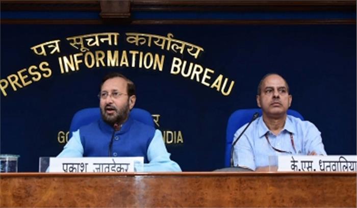 पाकिस्तान से आए 5300 शरणार्थी परिवारों को मिलेंगे 5.5 लाख रुपये