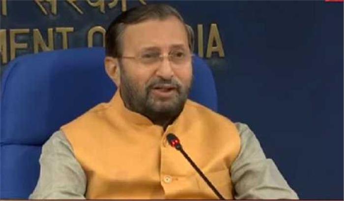 एनआईटी के स्थायी परिसरों के लिए 4371 करोड़ रुपये मंजूर