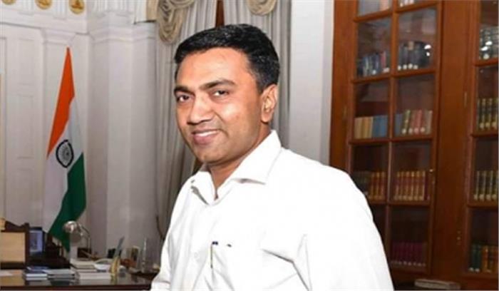 गोवा में स्पष्ट बहुमत के साथ फिर से भाजपा सरकार बनने की उम्मीद गोवा में स्पष्ट बहुमत के साथ फिर से भाजपा सरकार बनने की उम्मीद