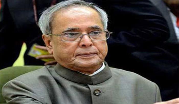 नहीं रहे भारत रत्न प्रणब मुखर्जी, 84 साल की उम्र में निधन