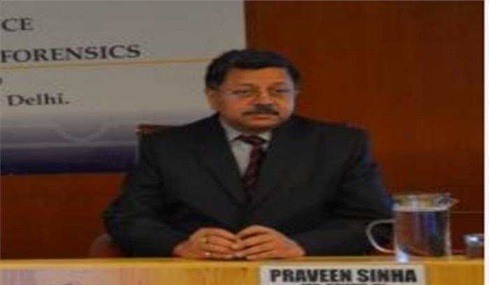 प्रवीण सिन्हा बने सीबीआई के विशेष निदेशक