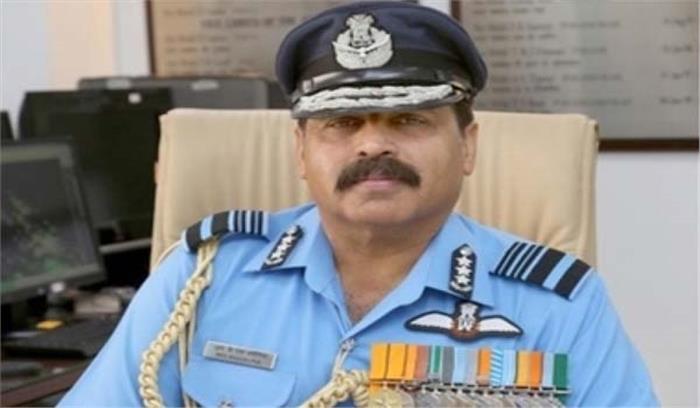 आर. के. एस. भदौरिया होंगे अगले वायुसेना प्रमुख