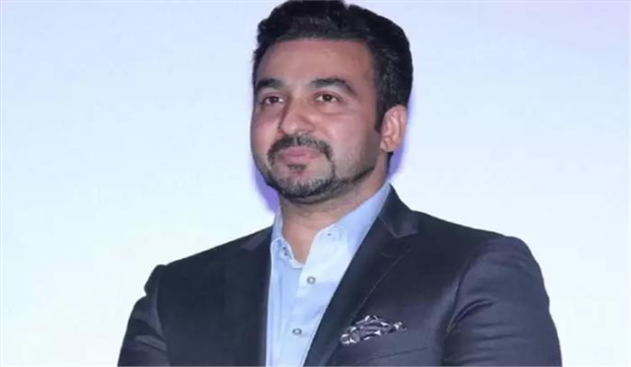 राज उर्फ रिपु सूदन कुंद्रा 9 कंपनियों में हैं डायरेक्टर