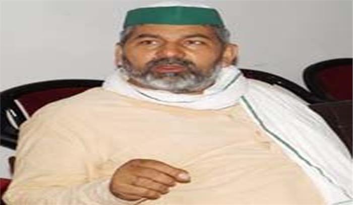 राकेश टिकैत ने कहा, सरकार जहां चाहे वहां बातचीत को तैयार हैं किसान नेता