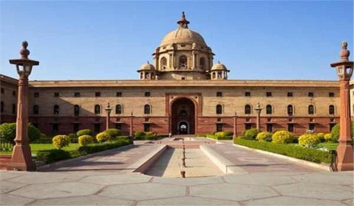 राष्ट्रपति भवन आम लोगों के लिए 3 दिन रहेगा बंद