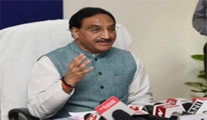 शगुन वेब पोर्टल लांच, 15 लाख स्कूलों की होगी जानकारी शगुन वेब पोर्टल लांच, 15 लाख स्कूलों की होगी जानकारी