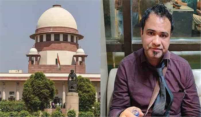 ‘वर्चुअल सुनवाई की बात नयी नहीं, संजय ने भी किया था इस्तेमाल’