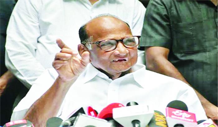 कल सोनिया गांधी से मिल सकते हैं पवार