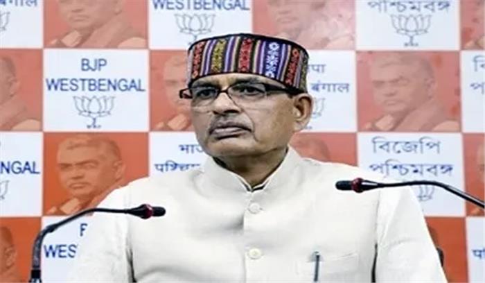 सुप्रीम कोर्ट के फैसले पर बोले शिवराज, सत्यमेव जयते