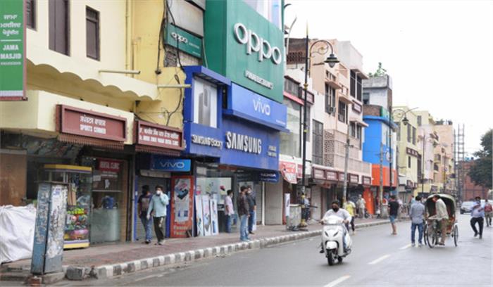कंटेनमेंट जोन को छोड़कर तय समय पर खुलेंगी दुकानें