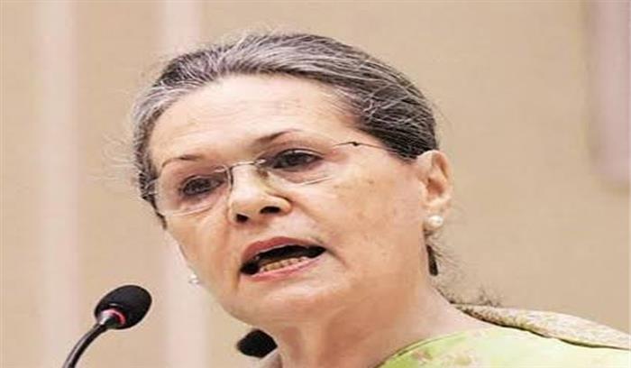 केंद्रीय विस्टा परियोजना रद्द करने समेत मोदी को सोनिया के 5 सुझाव