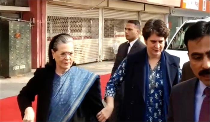 कांग्रेस अधिक से अधिक 4 सीट जीत सकने की स्थिति में : सर्वे