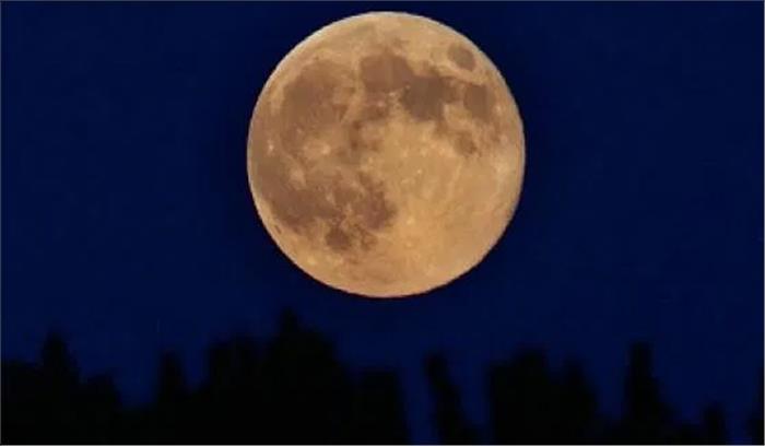 आज रात 2020 का अंतिम सुपरमून जरूर देखें