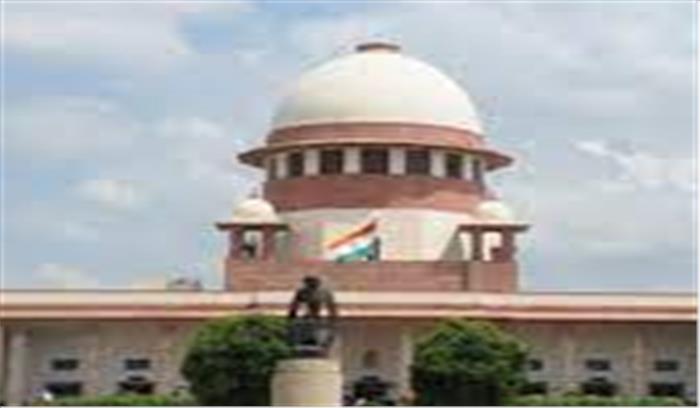 प्रेस की स्वतंत्रता परम नहीं है : सुप्रीम कोर्ट