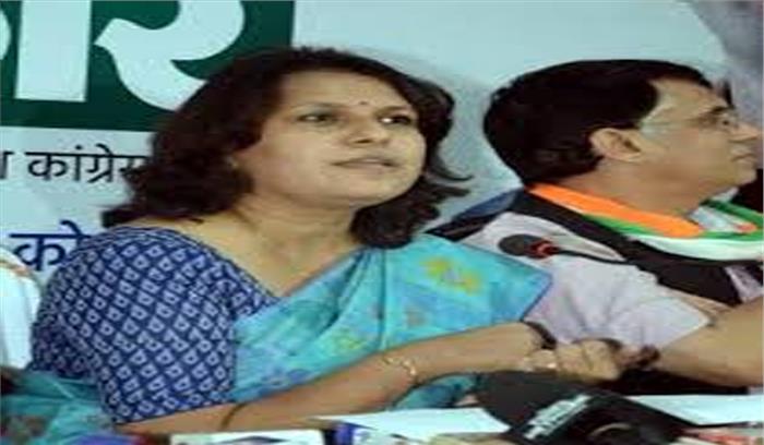 एलपीजी की कीमतें बढ़ने को लेकर कांग्रेस ने सरकार पर साधा निशाना