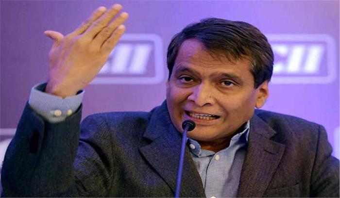 भारतीय उत्पादों की व्यापक संभावनायें दक्षिण एशिया : प्रभु