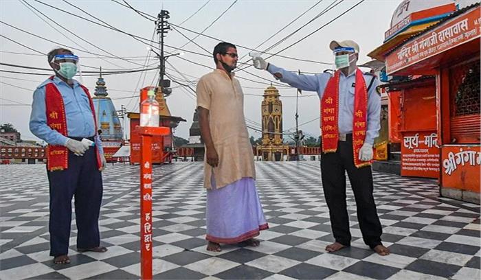 कोविड-19 : मंदिरों को फिर से बंद करने की उठ रही मांग कोविड-19 : मंदिरों को फिर से बंद करने की उठ रही मांग